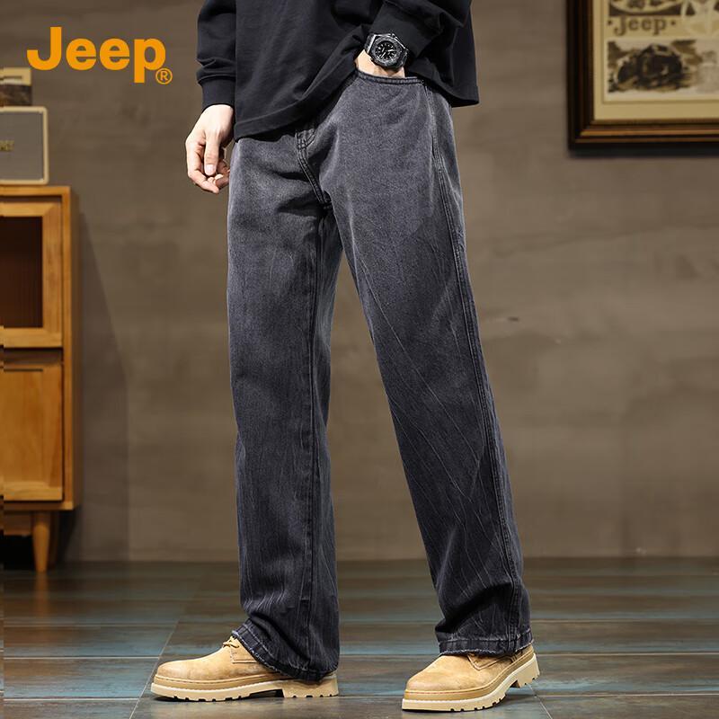 Jeep Мужские черно-серые джинсы прямого кроя с эффектом тай-дай 40