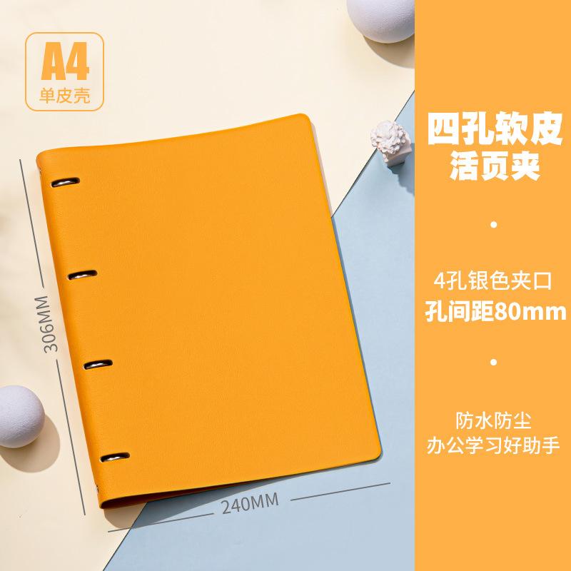 A4 Pu Leather Notebook Binder, Refillable 3/4 Round Ring Binder Cover For A4 Filler Paper Notebook Personal Planner Binder