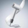 Mijia High-Speed Hair Dryer H501 SE Small Cyclone Rapid Drying High Power Negative Ion Hair Care