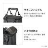 SHIMANO Buckan EV BK-016Q Real Black