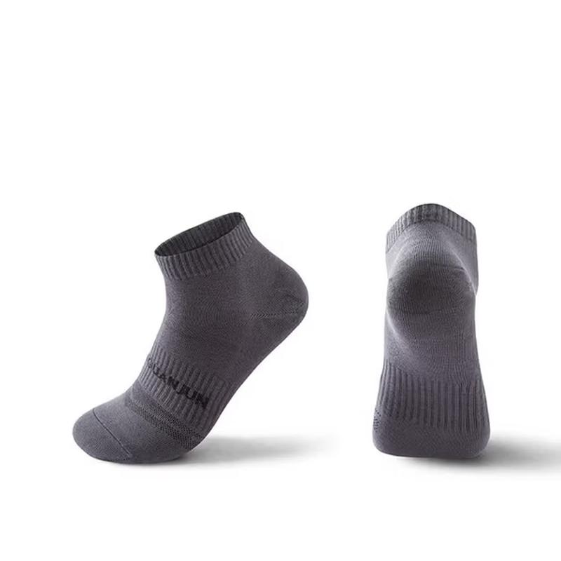 ANTA Champion Unisex 5A Antibacterial Sports Ankle Socks