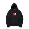 Felpa con cappuccio larga Li Ning, calda, alla moda, comoda, sportiva, unisex, felpa AWDVQ17-2