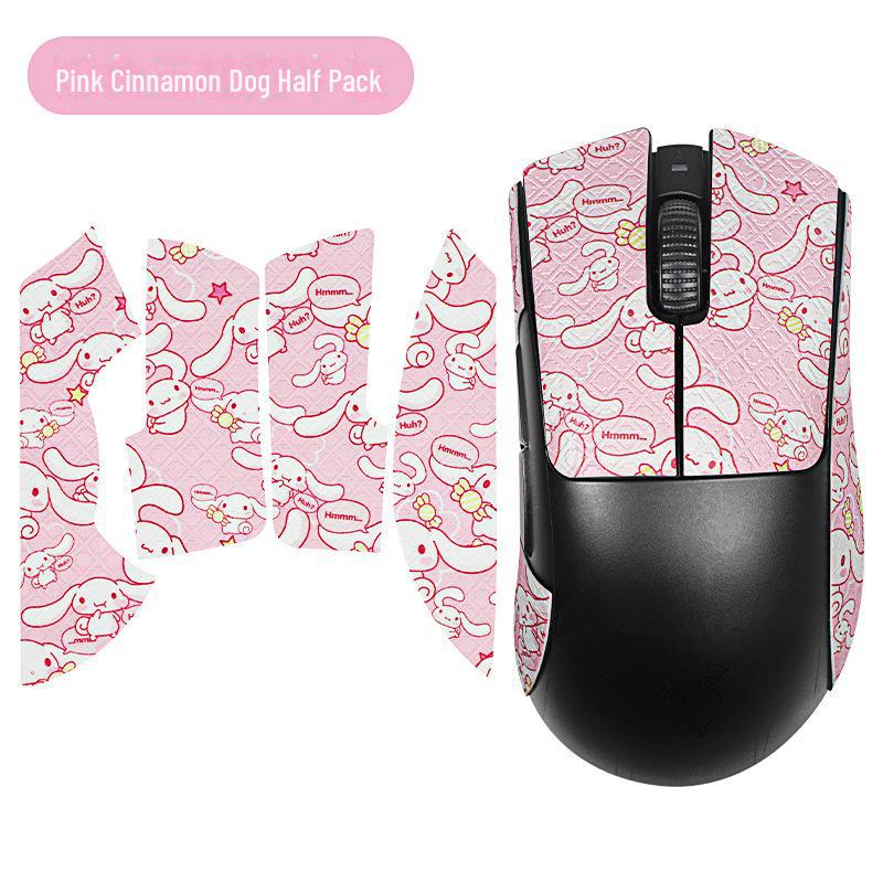 

Захисна плівка Razer DeathAdder V3 Pro проти ковзання, подряпин і поту half pack Cinnamon Dog рожевий