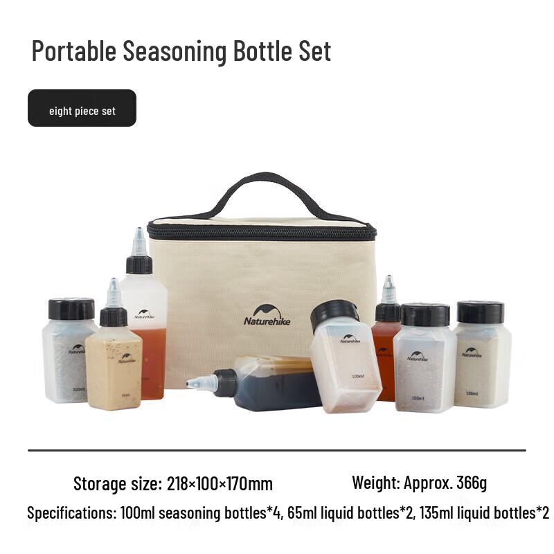 Naturehike Outdoor Portable Seasoning Bottle Set