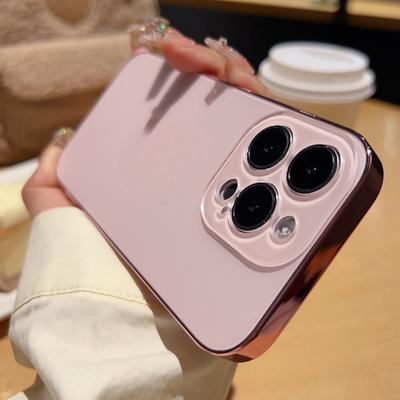 Aplicable a iPhone 16pro Funda de Teléfono Móvil de Gama Alta Apple 15 Marco Electrochapado Máquina Original 14 Funda Protectora Simple I13