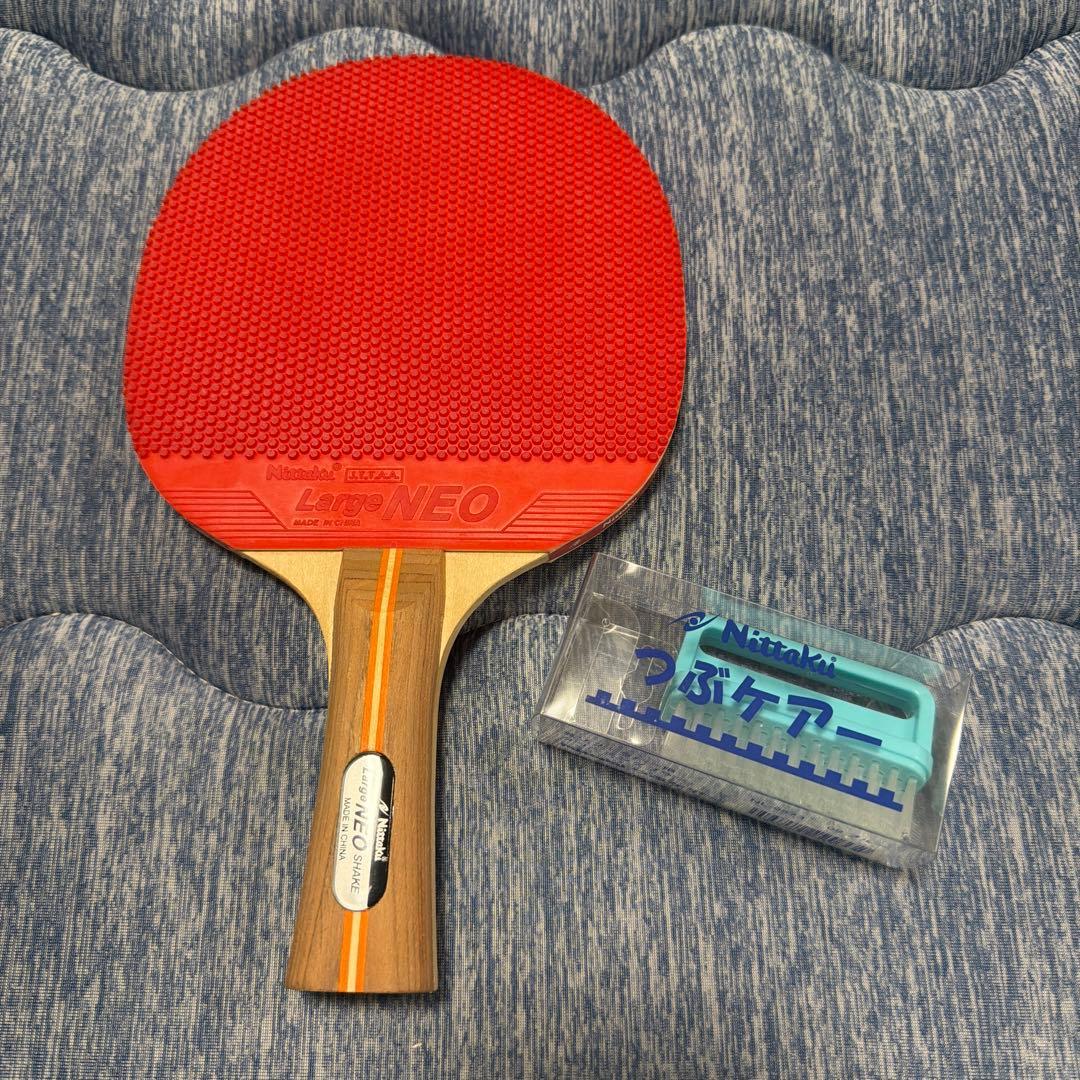 Used Nittaku Racket & Tsubu Care