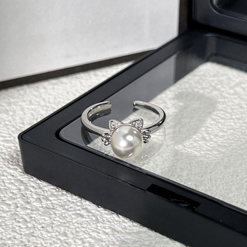 Simple ins style girl heart fashion grape ring new flower cat design sense personality adjustable ring