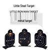Iron Man Target Shooting Toy: Metal Scoring Target for Soft Bullet Guns - Training & Competition Accessory.