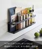Yamazaki Jitsugyo Magnetic Refrigerator Side Supplement & Seasoning Rack Black Approx. W40 x D8 x H10cm Tower Spice Rack Tray Storage Bulk Storage