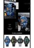 CURREN 8402 Men's Business Six-Hand Quartz Watch with Calendar and Steel Band