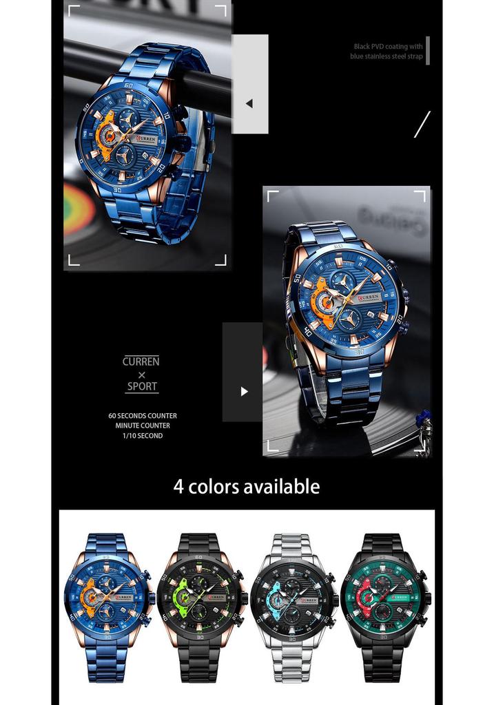 CURREN 8402 Men's Business Six-Hand Quartz Watch with Calendar and Steel Band