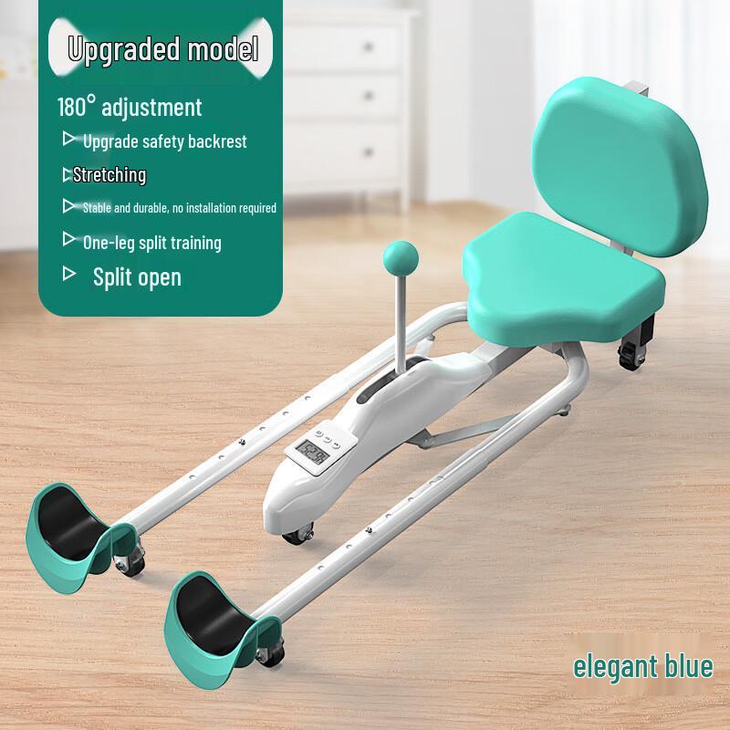 WEZHO Leg Stretcher and Splits Trainer