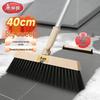 Portable Car & Travel Cleaning Squeegee Broom