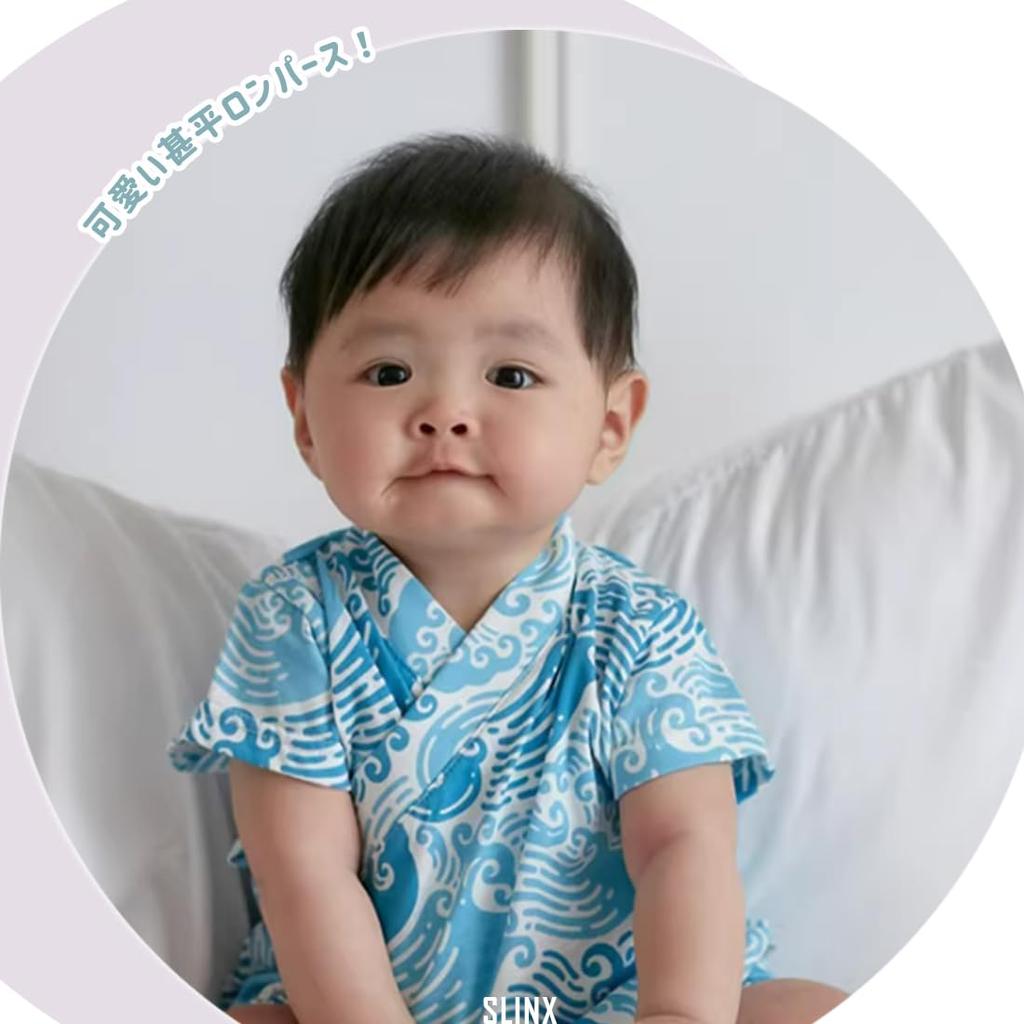 SLINX Baby Boys and Girls Cute Summer Romper with Dinosaur and Floral Knitted Short Open HF1221 Size Yukata/Jinbei Romper, Print, Sleeves, Front,