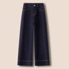 Damen Jeans mit Hoher Taille, Blaue Denim - Frühling/Sommer 2026, Petite, Schlank, Neun-Zehntel, Gerade Weiter Bein
