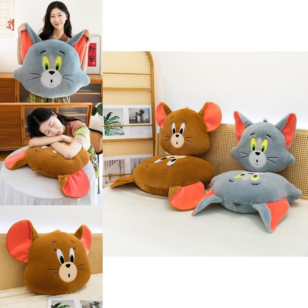 Cojín de Peluche de Dibujos Animados de Tom y Jerry para el Hogar, la Oficina y la Siesta