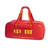 New LiNing Badminton Series Polyester Square Bag Handbag Regular Unisex Red ABJQ068-1