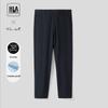 HLA Men's Chic Ageless Wrinkle-Free Straight-Fit Casual Trousers