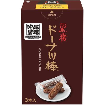 Pandanus boninensis 3 Brown Sugar Donut Sticks, Kuma Mon Package Wagashi
