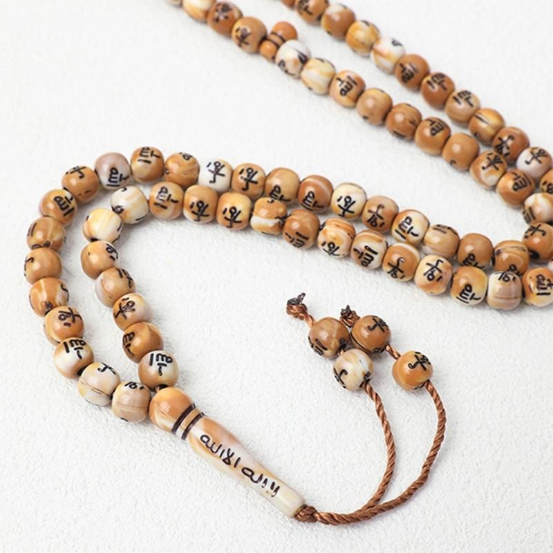 Multi-kleur Acryl Islamitische Tasbih 99 Kralen Breukbestendig Ontwerp Glad Gebedsarmband voor Spirituele Beoefening