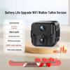Wireless 360° Home Camera with Mobile Monitoring & HD Night Vision, No Plug Needed