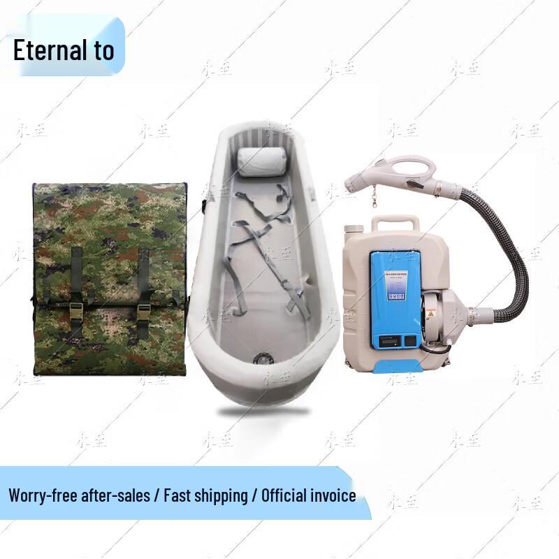 

Yongzhi Heatstroke Cooling Stretcher Kit