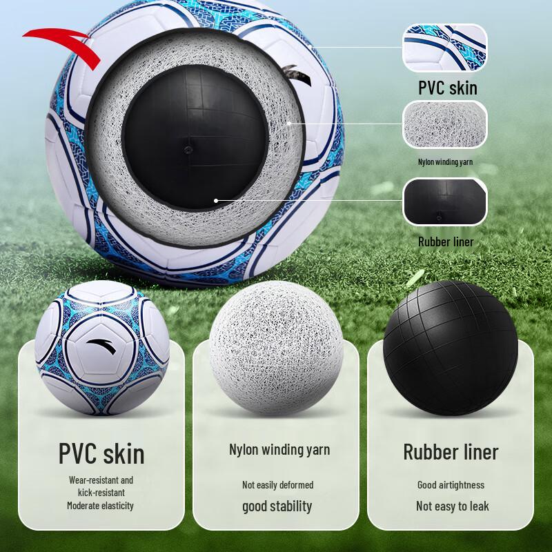Anta Youth Football Training Ball One Size
