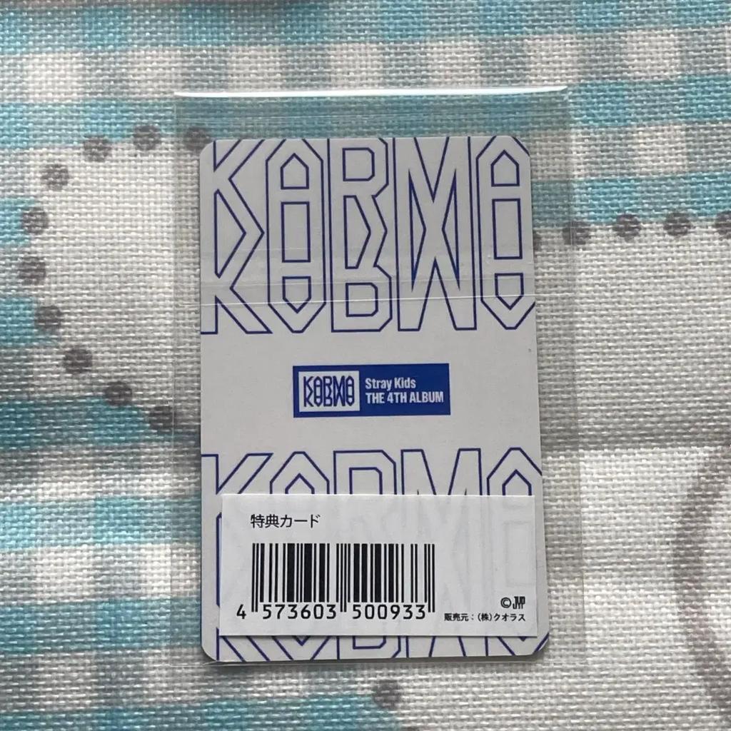 STRAY KIDS Poca Seungmin online photocard