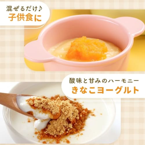D'sTs Kinakokko (Kinako) for Children, Iron, Calcium, and Zinc. Supervised by a Registered Dietitian. Contains soybean flour, zinc, and protein. [Serv