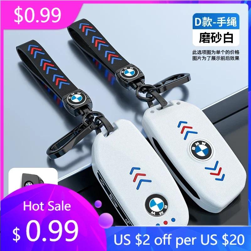 2025 M Leather Car Remote Key Case Cover Protector for BMW X1 U11 X7 G07 XM G09 i7 7 Series G70 LCI iX I20 U06 G81 M3 2023 Acc