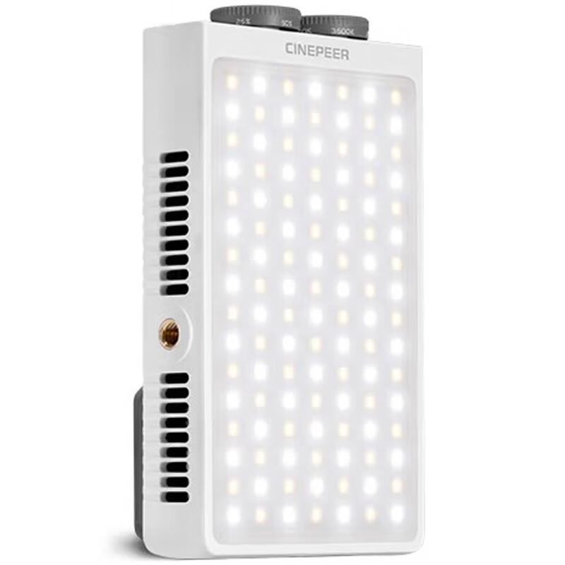 

Zhiyun CM25 25W Portable LED Video Light