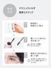LEVA Eyebrow Dark Black for Men: Waterproof, Resistant To Sebum and Sweat, Easily Fills In Gray Eyebrows and Sparse Areas, Easy for Beginners,