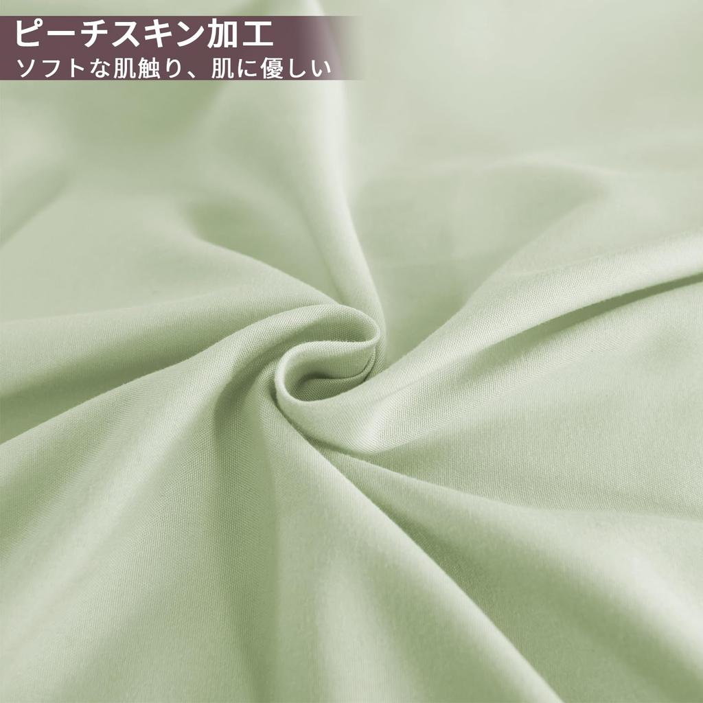 STVICTORY Single Bedding Duvet Fitted Stylish Ruffled Bedding Set with Peach Skin Suitable for Western and Japanese Style Washable and 3-Piece Set