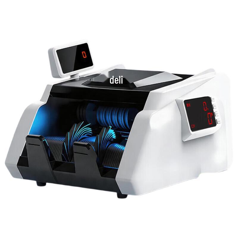 Deli 33302S Portable Banknote Counter CN plug (adapter included)