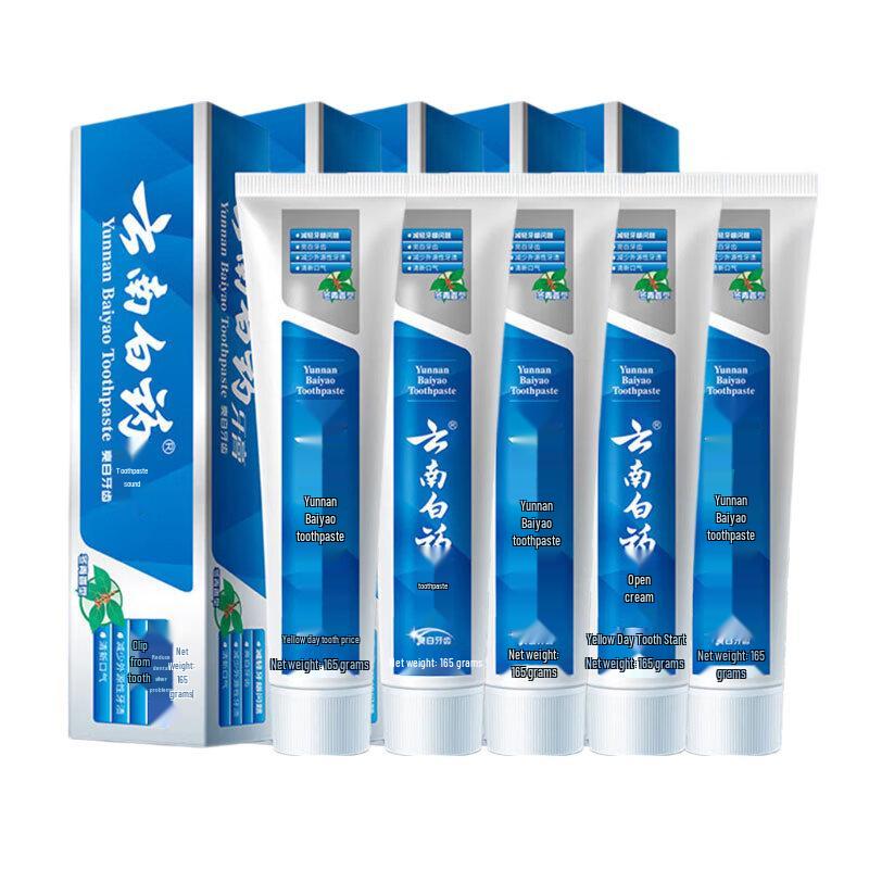 Отбеливающая зубная паста Yunnan Baiyao с wintergreen (грушанкой)