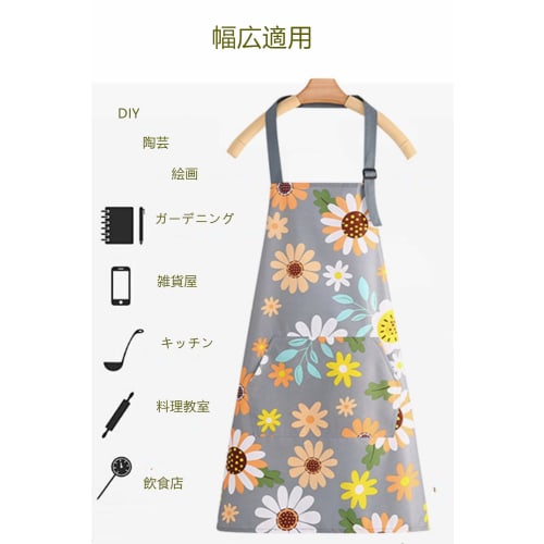 LIKENNY Neck Apron, Simple Nordic Style with Large Capacity Pockets, Floral Print, Waterproof, Stain-Resistant, Wrinkle-Resistant, for Cooking Classes