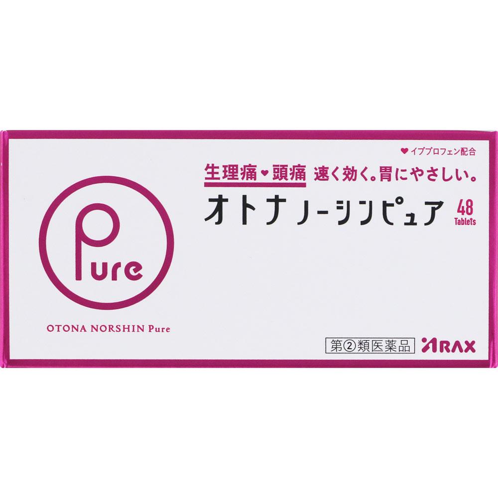 Arakus No Shin Pure Otona 48 tablets Ibuprofen Main Indications: 1) Relief of pain associated with menstrual cramps, headaches, back pain, toothaches,