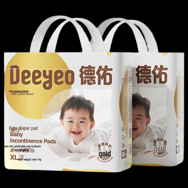 

DeYou Gold Disposable Underpads