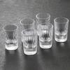 6 Piece Set of Ins Vertical Pattern Glass White Spirit Glasses Simple Spirits Glasses One-sipped Glasses Small Glass Cups Gifts