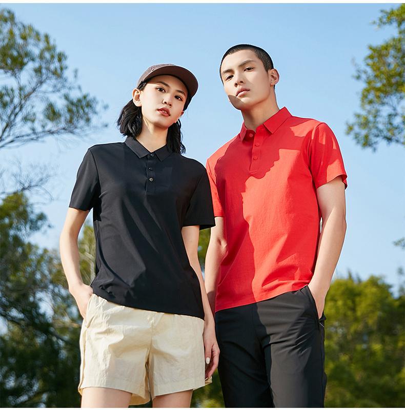 Custom Logo Quick-Dry Seamless Polo: Summer Ice Silk Cool Feel Lapel Short Sleeve Work Shirt