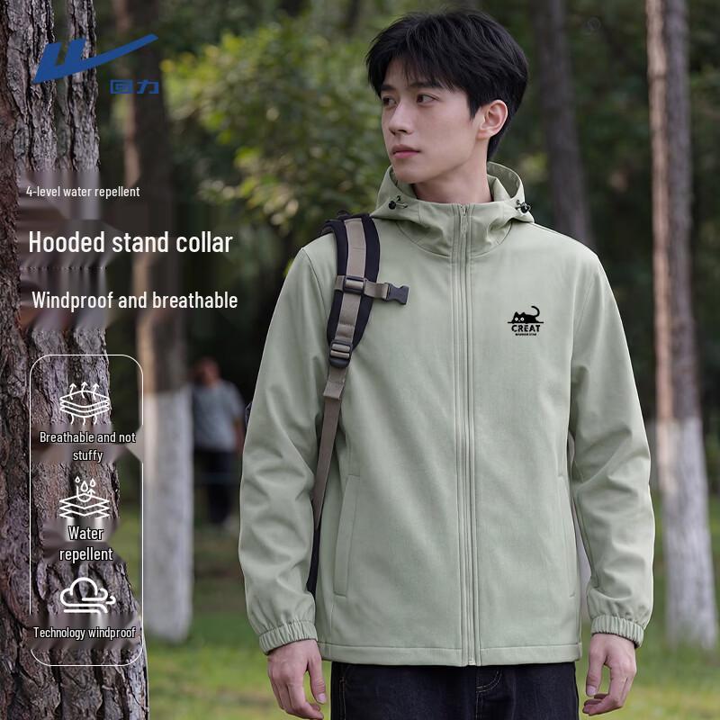 Warrior Men s Casual Hooded Jacket M