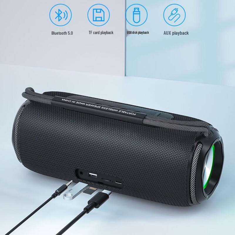 Newmine N20 Portable Bluetooth Speaker CN plug (adapter included)