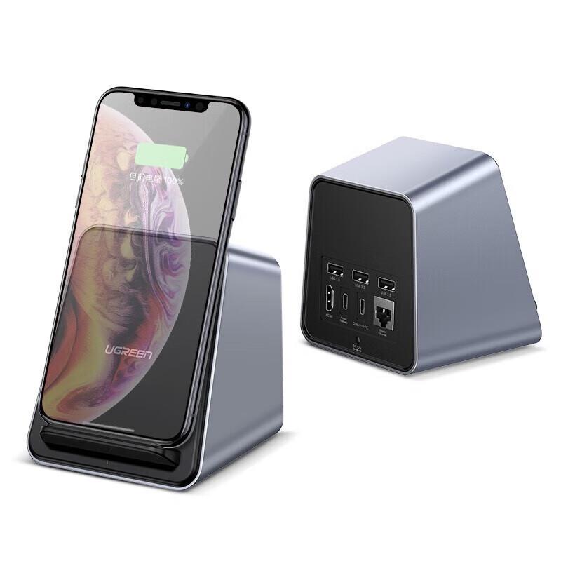 Ugreen USB-C Multiport Hub with 4K HDMI, PD, Ethernet & Wireless Charging