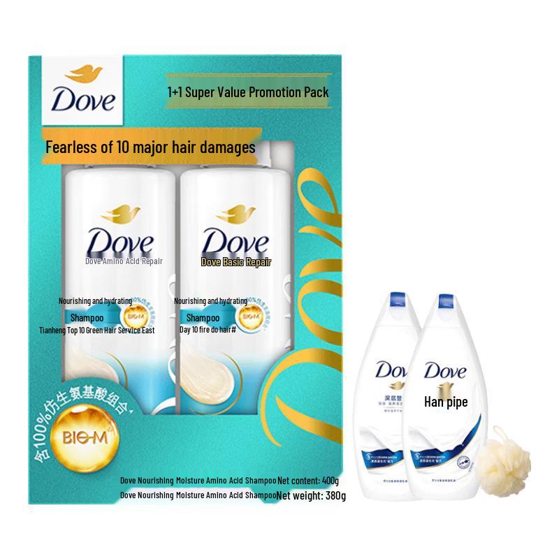 

Dove Nourishing Moisture Shampoo & Shower Gel Set