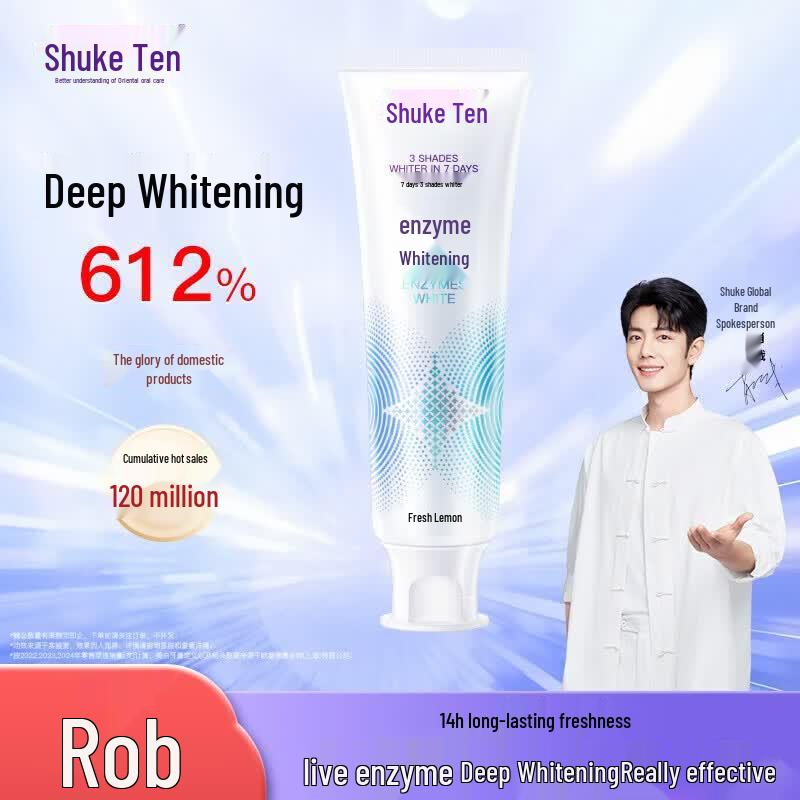 Shuke Refined Brightening Enzyme Toothpaste