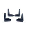 Nissan 2026 15th Gen Sylphy Cross-Border Mud Flaps Car Guards