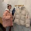 Women's 2-in-1 Padded Puffer Jacket,  Winter Oversize Hooded Short Thick Cotton Coat