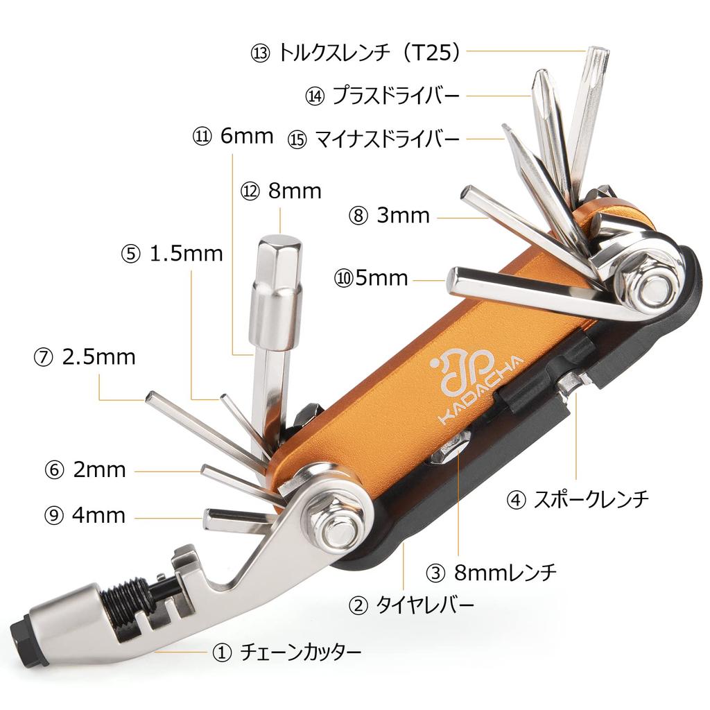 Kadacha Bicycle Design for Road Including Chain Cutter and Tire Gold Multi-Tool, Portable, 15-Function Bikes, Lever, (PT-11)