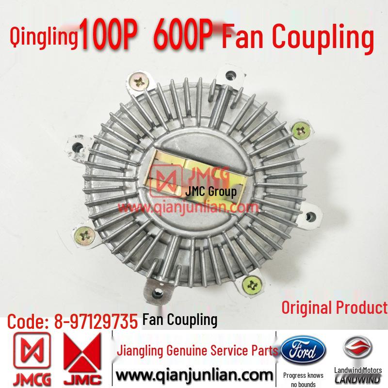 Silicone Oil Clutch for Qingling 100P/600P 4JB1, 4KH1, 4JG2 Engine Fan Blade
