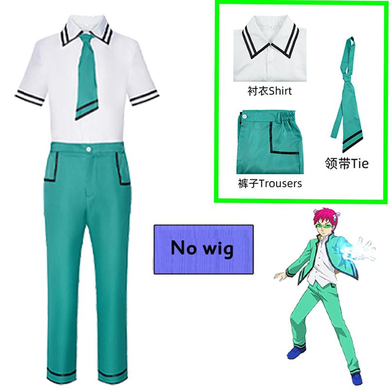 Anime The Disastrous Life of Saiki Kusuo No Sai-nan Cosplay Costume Teruhashi Kokomi Skirt Bowtie Wig Saiki Kusuo Uniform Glass